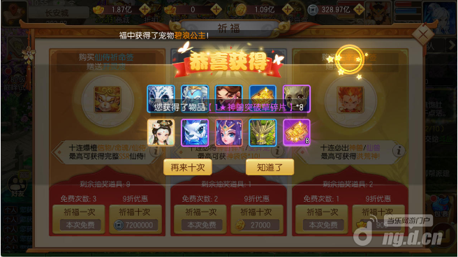 图片3_WH_656x368px.png 图片3_WH_656x368px.png