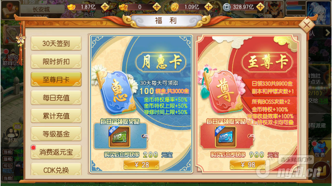 图片8_WH_656x368px.png 图片8_WH_656x368px.png