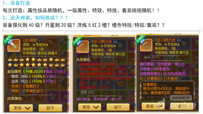 图片9_WH_656x368px.png 图片9_WH_656x368px.png